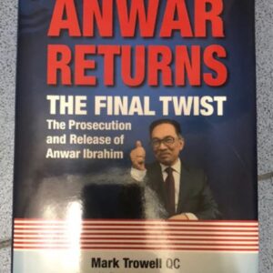 ANWAR RETURNS