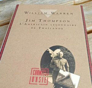 JIM THOMPSON